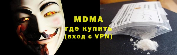 mdpv Белоозёрский