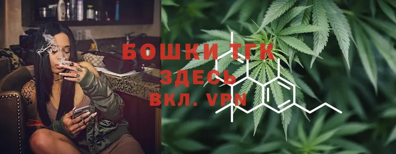 Канабис SATIVA & INDICA  Костерёво 